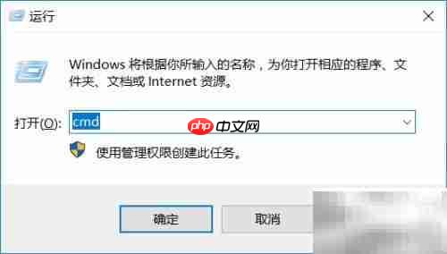 JMeter安装指南