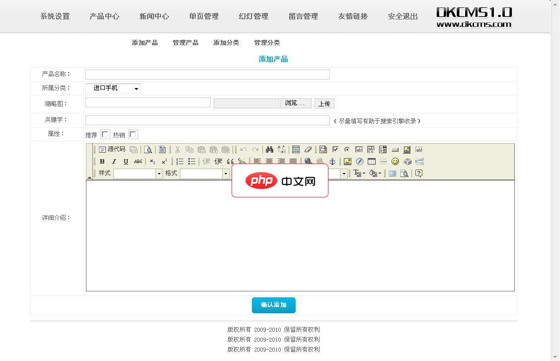 CSS3实现可爱的小黄人动画示例代码