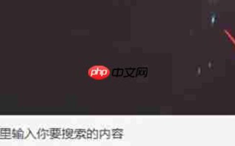 edge怎么设置更改字体大小-edge设置更改字体大小的方法
