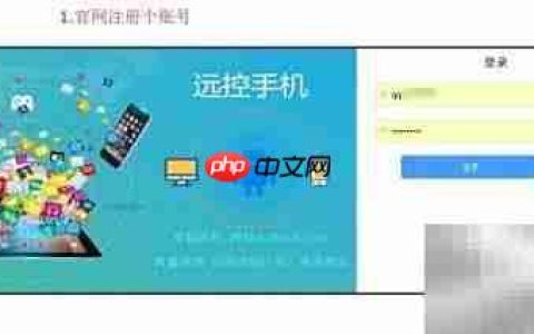 MST云真机玩转拼多多红包
