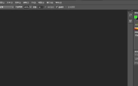 Photoshop CS6怎么去色-Photoshop CS6去色的方法