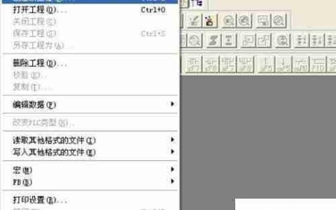 三菱PLC编程仿真方法