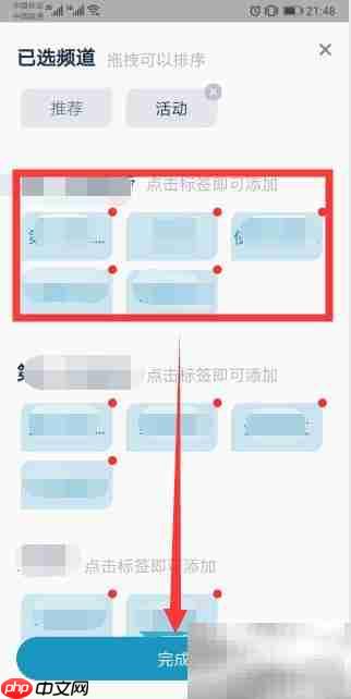 GPU Turbo开启方法详解