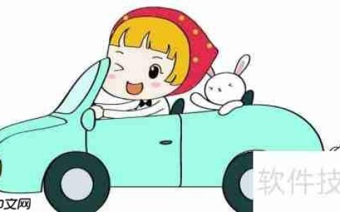 drive什么意思？名词形式怎么写