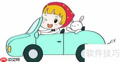 drive什么意思?名词形式怎么写