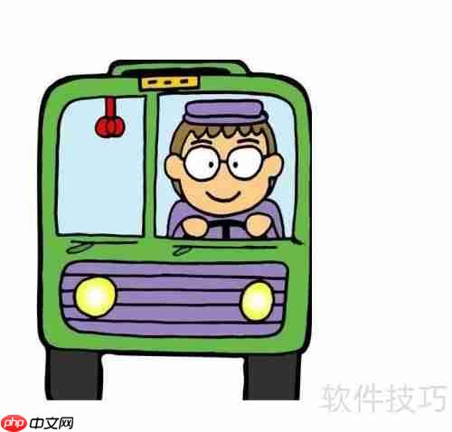 drive什么意思？名词形式怎么写