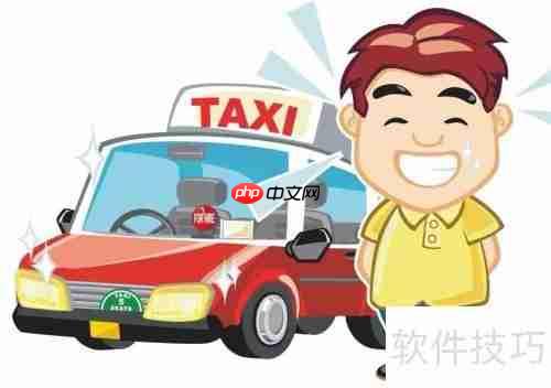 drive什么意思？名词形式怎么写