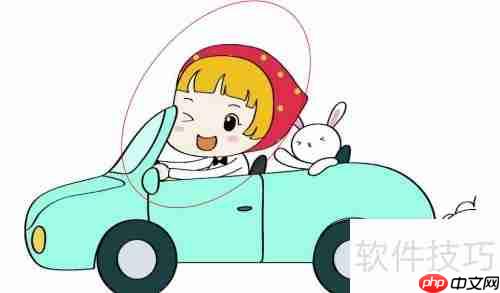 drive什么意思?名词形式怎么写