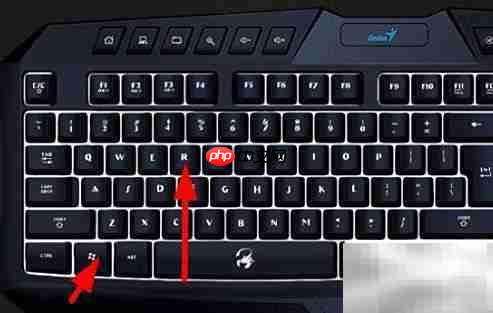 win10防火墙服务缺失解决方法
