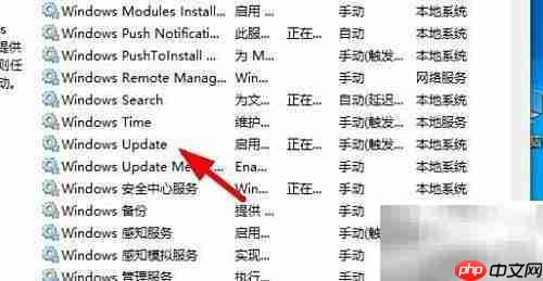 Win10防火墙服务缺失解决方法