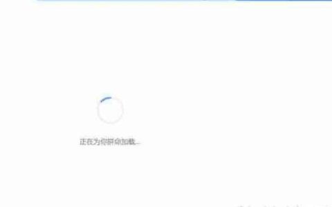 酷狗动态壁纸设置方法