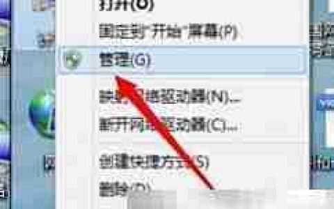 如何快速更新网卡驱动