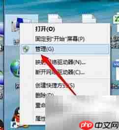 如何快速更新网卡驱动