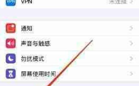 苹果手机关机方法详解