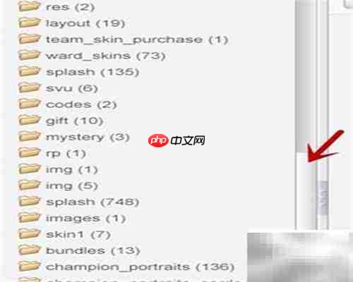 Picasa图片查看方法