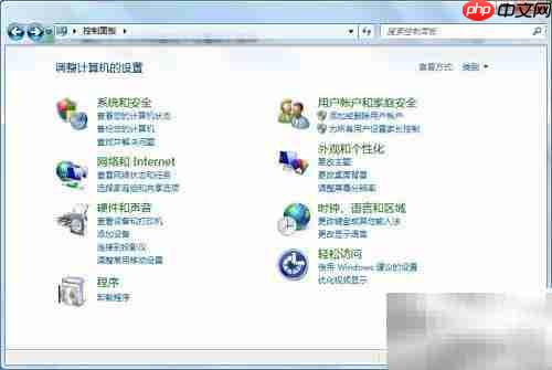 IE浏览器崩溃解决方法