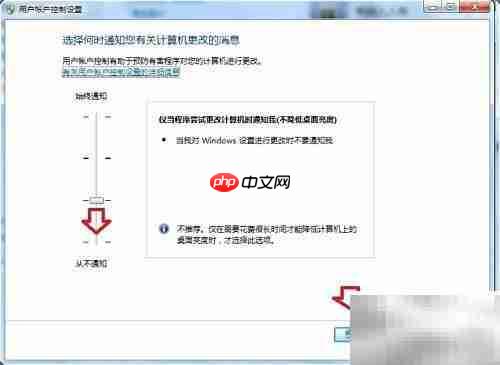 IE浏览器崩溃解决方法