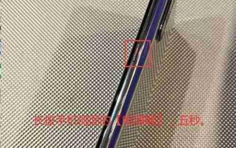 华为P30关机方法