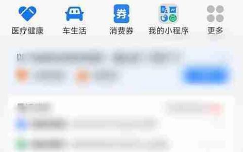 离职工资被拖欠如何投诉