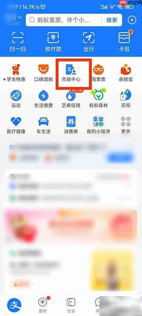 离职工资被拖欠如何投诉