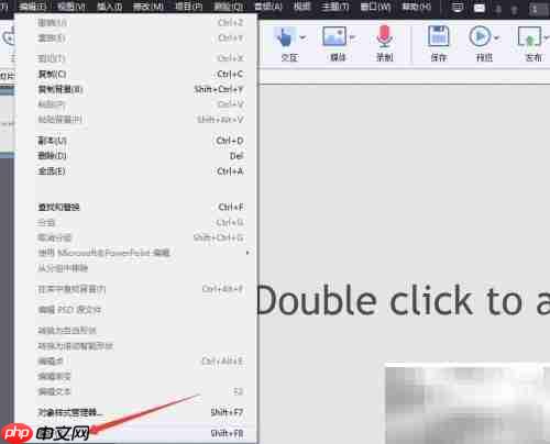 Captivate 2017开启滚动字幕提示