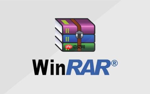 不小心把WinRAR删了怎么办_软件误删恢复与重新安装指南