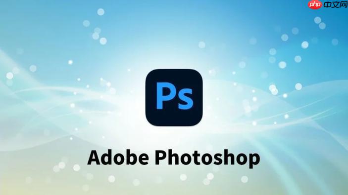 adobephotoshop怎么做一寸照_photoshop一寸证件照制作与排版指南