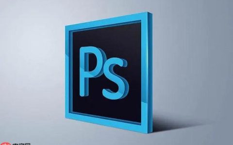 AdobePhotoshop怎么消除黑条_Photoshop去除黑边与裁剪修正方法
