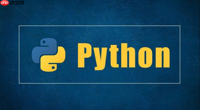 python如何使用多线程下载文件_python多线程实现文件并发下载教程
