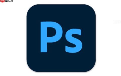 AdobePhotoshop卸载不掉怎么办_Photoshop无法卸载的解决方案与强制清除方法