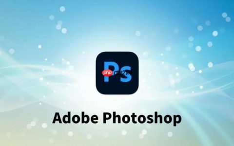 AdobePhotoshop怎么放大放小_Photoshop缩放工具与视图调整方法