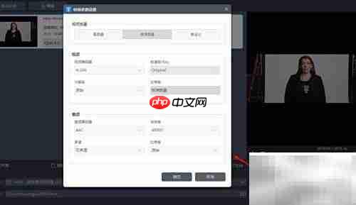 爱奇艺视频转AMV方法