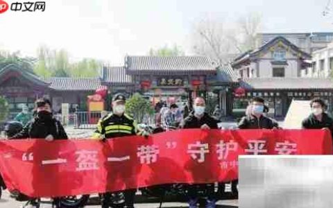 六一严查电动车安全