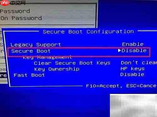 如何关闭电脑Secure Boot