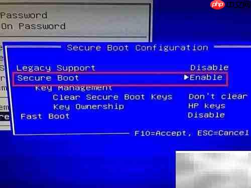 如何关闭电脑Secure Boot