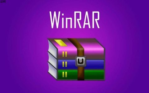 winrar怎么解压两个ios文件_winrar解压多部分ios文件方法