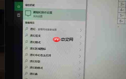Solidworks关闭资源监视器方法