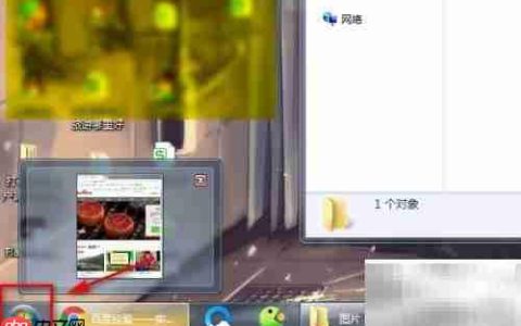 如何查看电脑Remote Registry服务