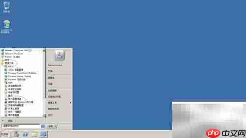 禁用Win2008 IE安全配置