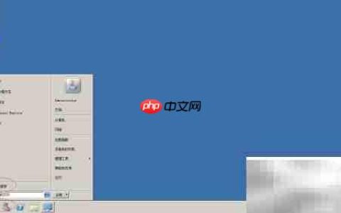 禁用Win2008 IE安全配置
