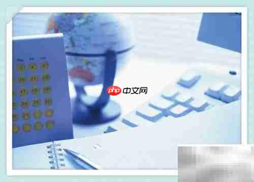 渠道销售分析报告制作指南