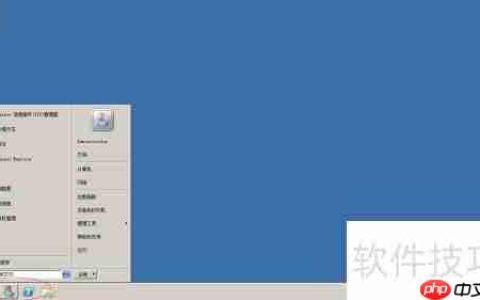禁用Web服务器网站日志