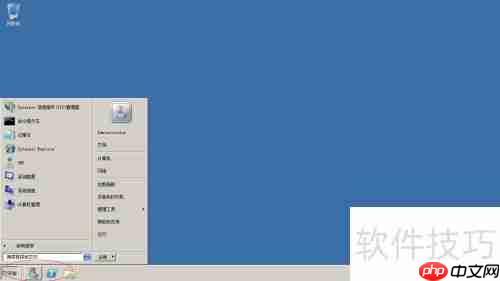 禁用Web服务器网站日志
