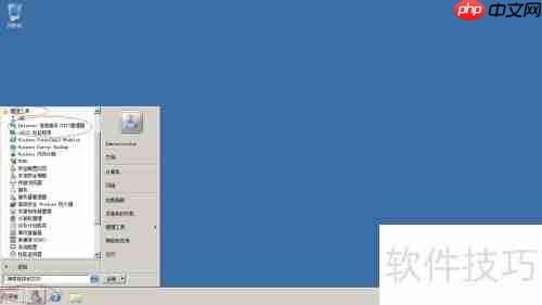 禁用Web服务器网站日志