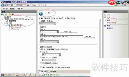 禁用Web服务器网站日志