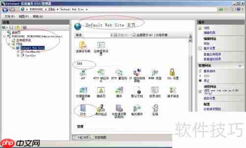 禁用Web服务器网站日志
