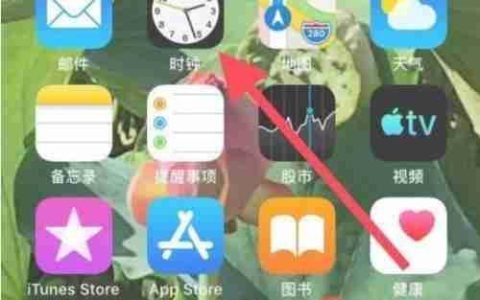 iPhone自动关机原因揭秘