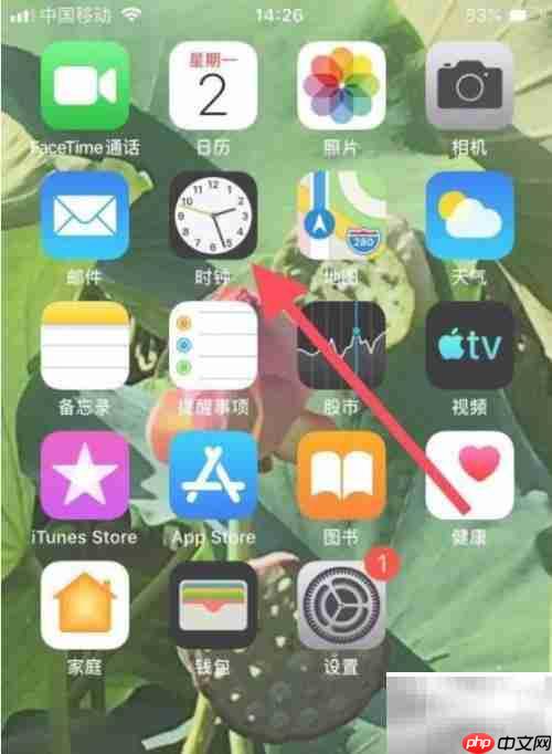 iphone自动关机原因揭秘