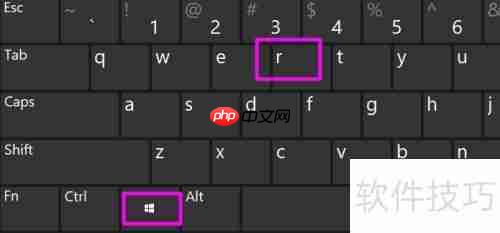 Win10如何打开文件管理器