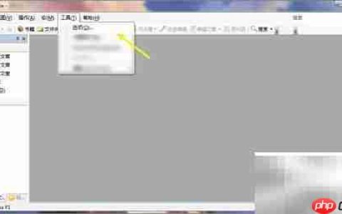 CyberArticle阅读标记设置